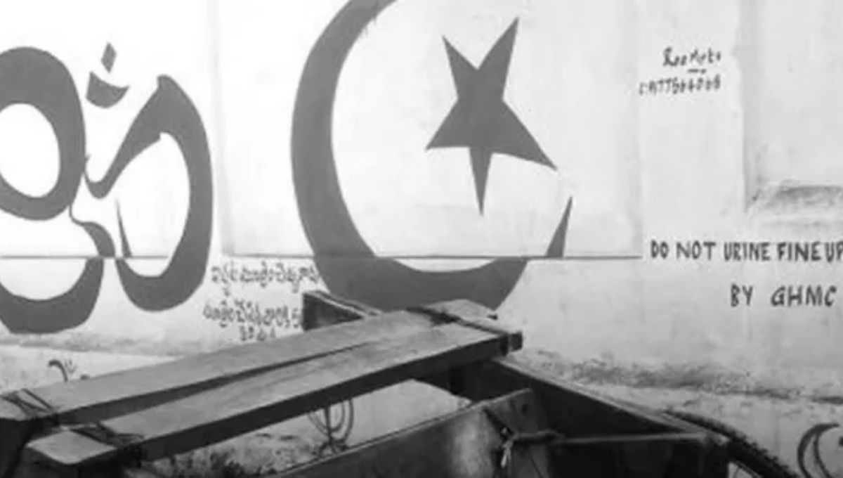 Cultural and Religious Perspectives on Urine Symbolism